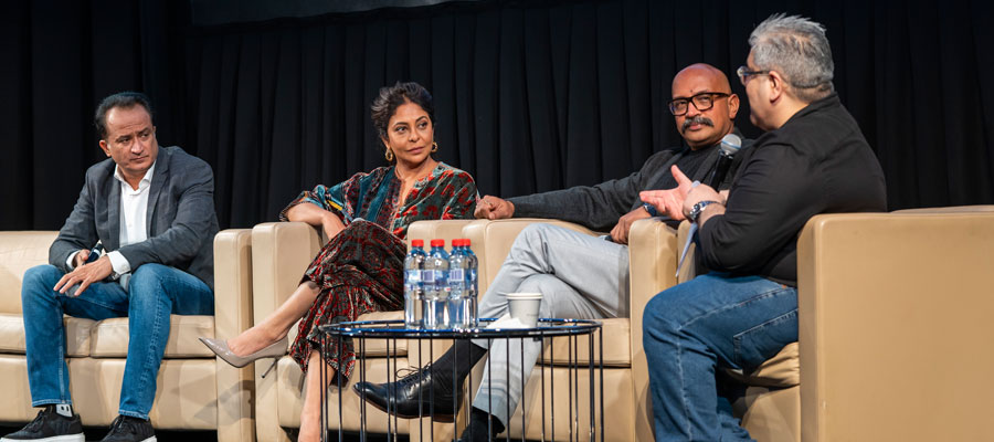 IFFM Chats