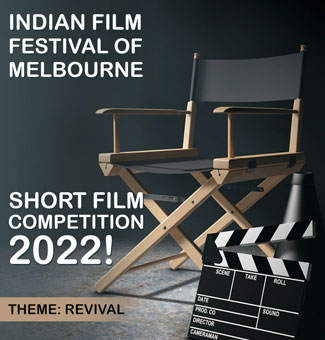 Short Film Competition