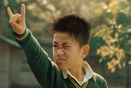  Pride at IFFM
