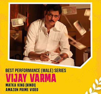 IFFM Awards Winner